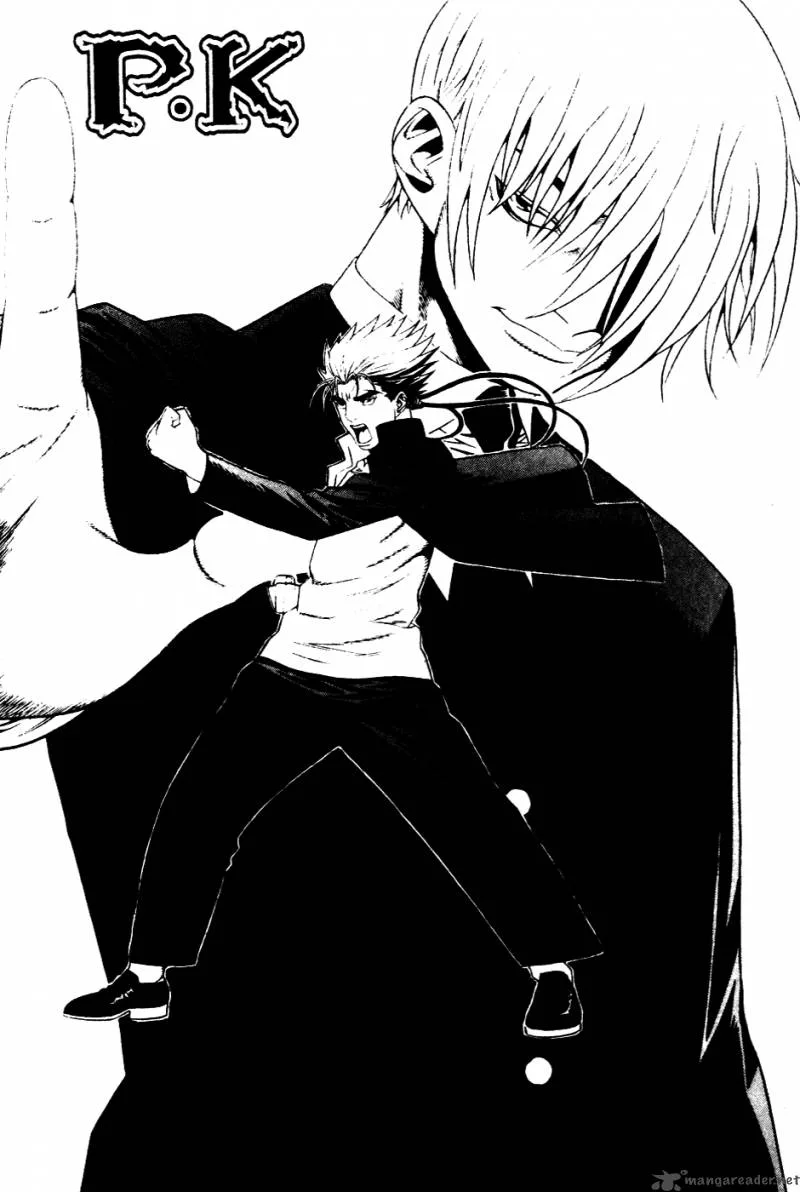Player Kill Chapter 41 page 1
