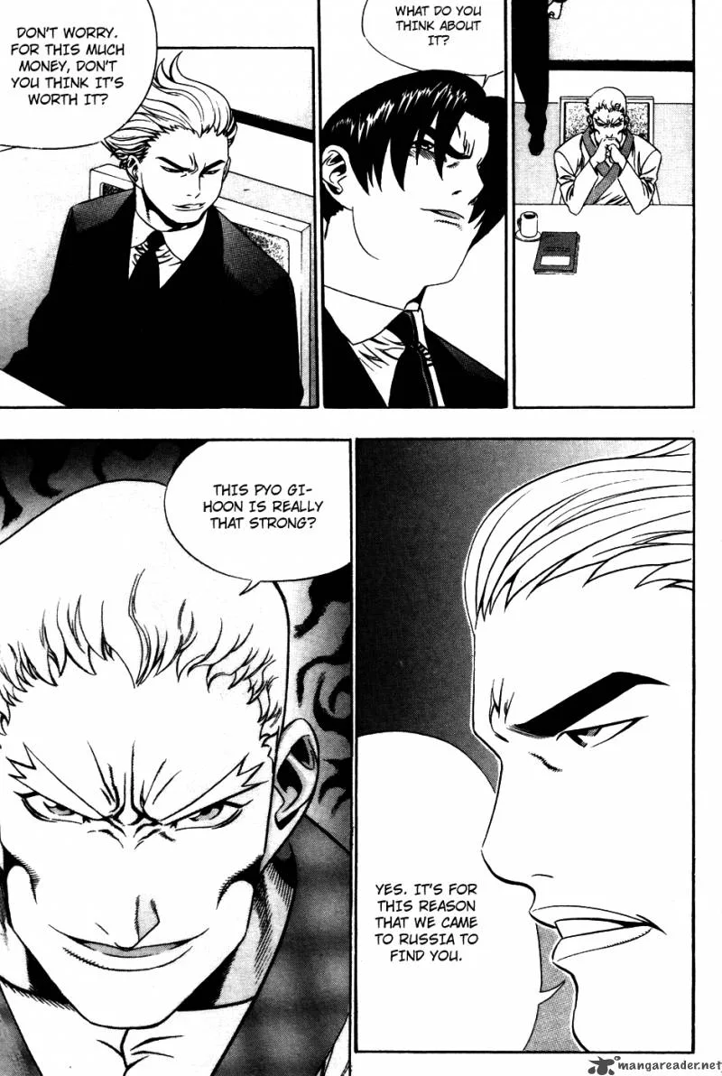 Player Kill Chapter 41 page 25