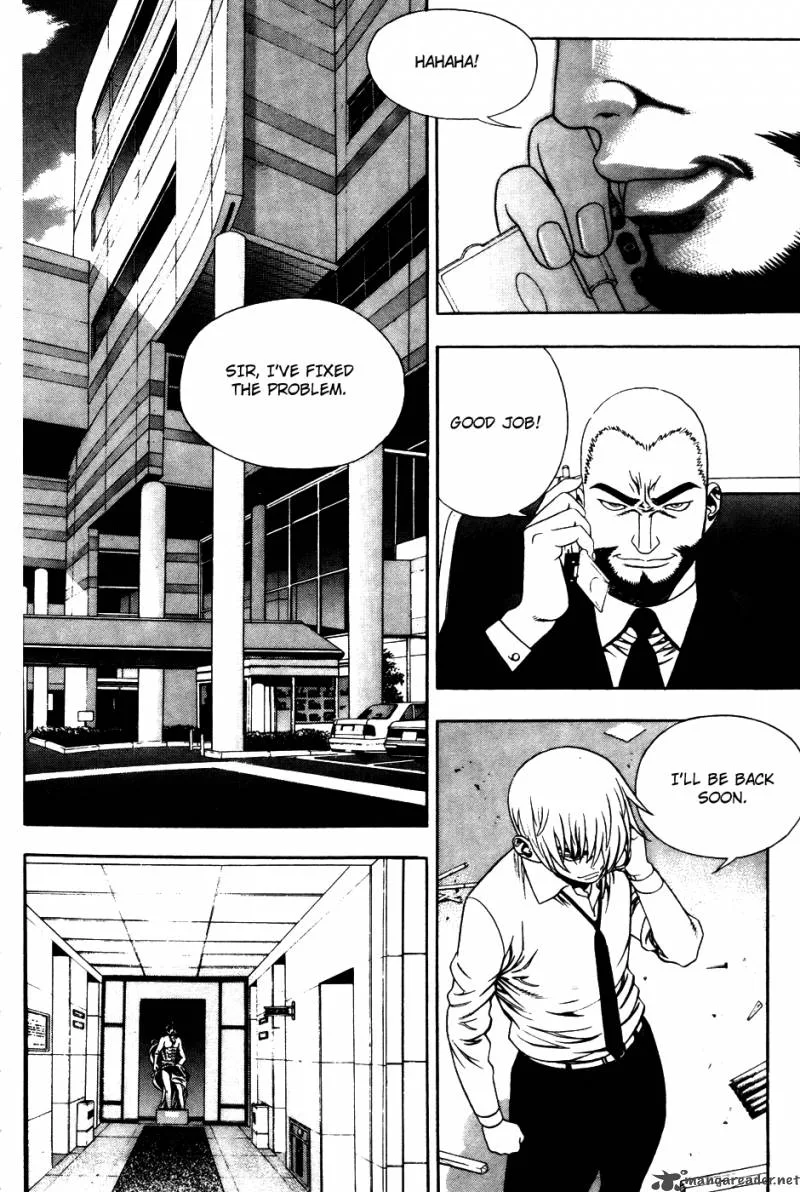 Player Kill Chapter 41 page 19