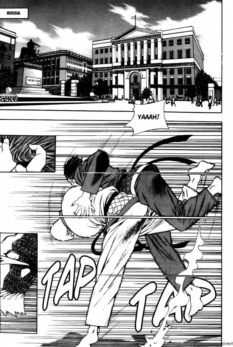 Player Kill Chapter 41 page 21