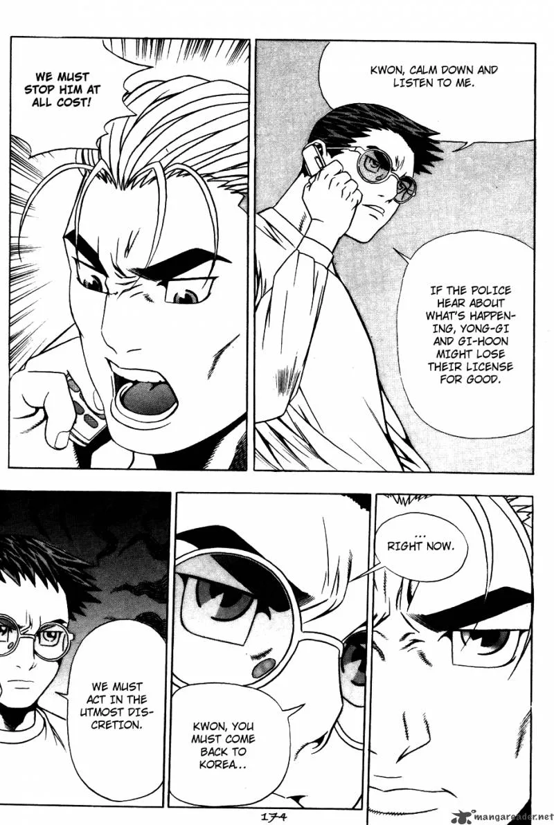 Player Kill Chapter 42 page 12