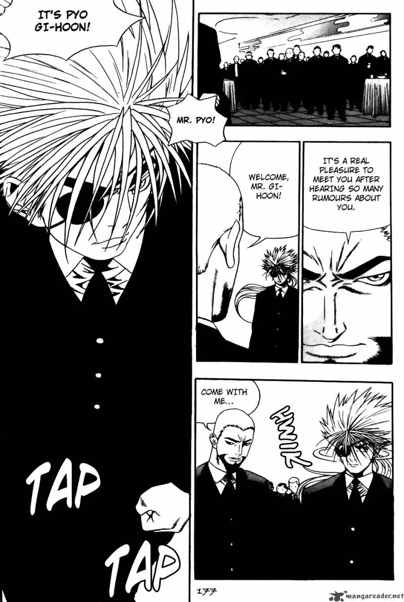 Player Kill Chapter 42 page 15