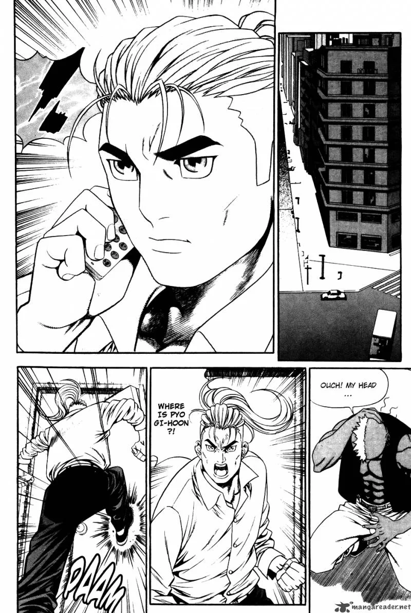 Player Kill Chapter 42 page 5