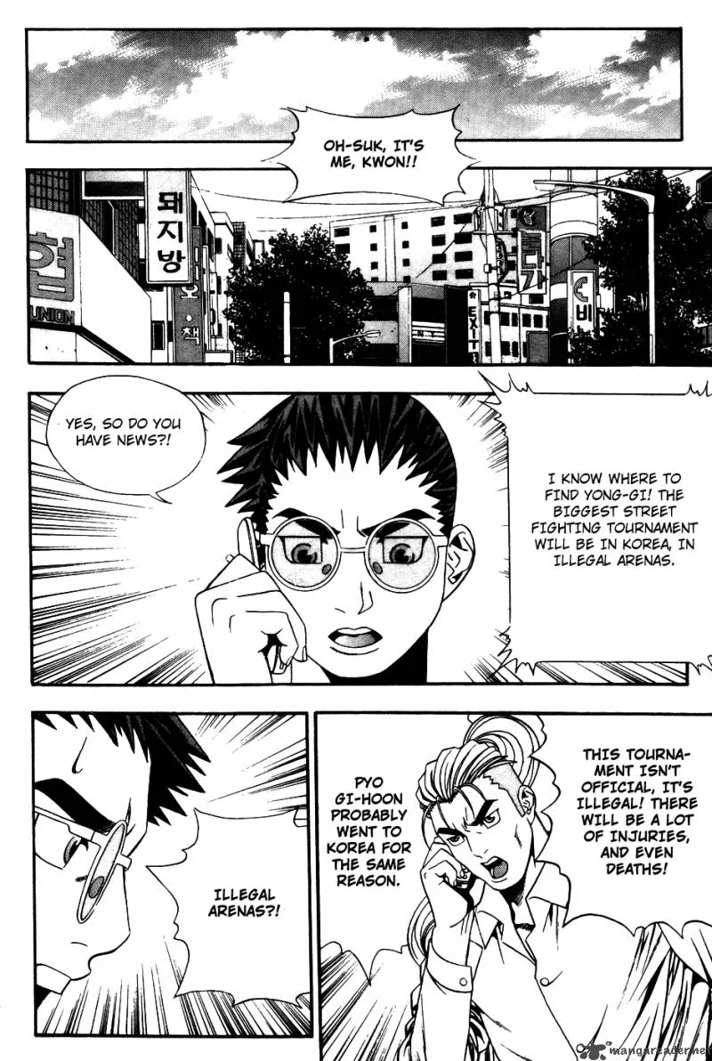 Player Kill Chapter 42 page 11