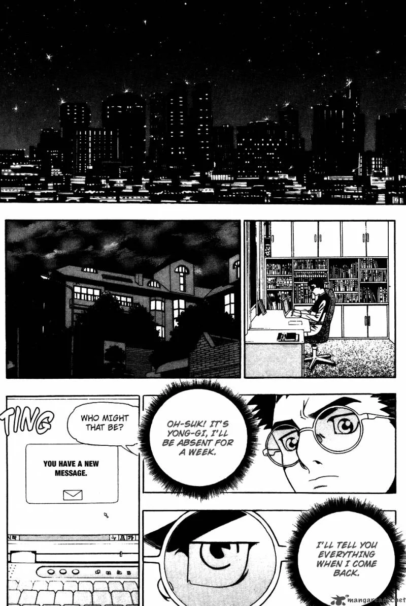 Player Kill Chapter 42 page 2