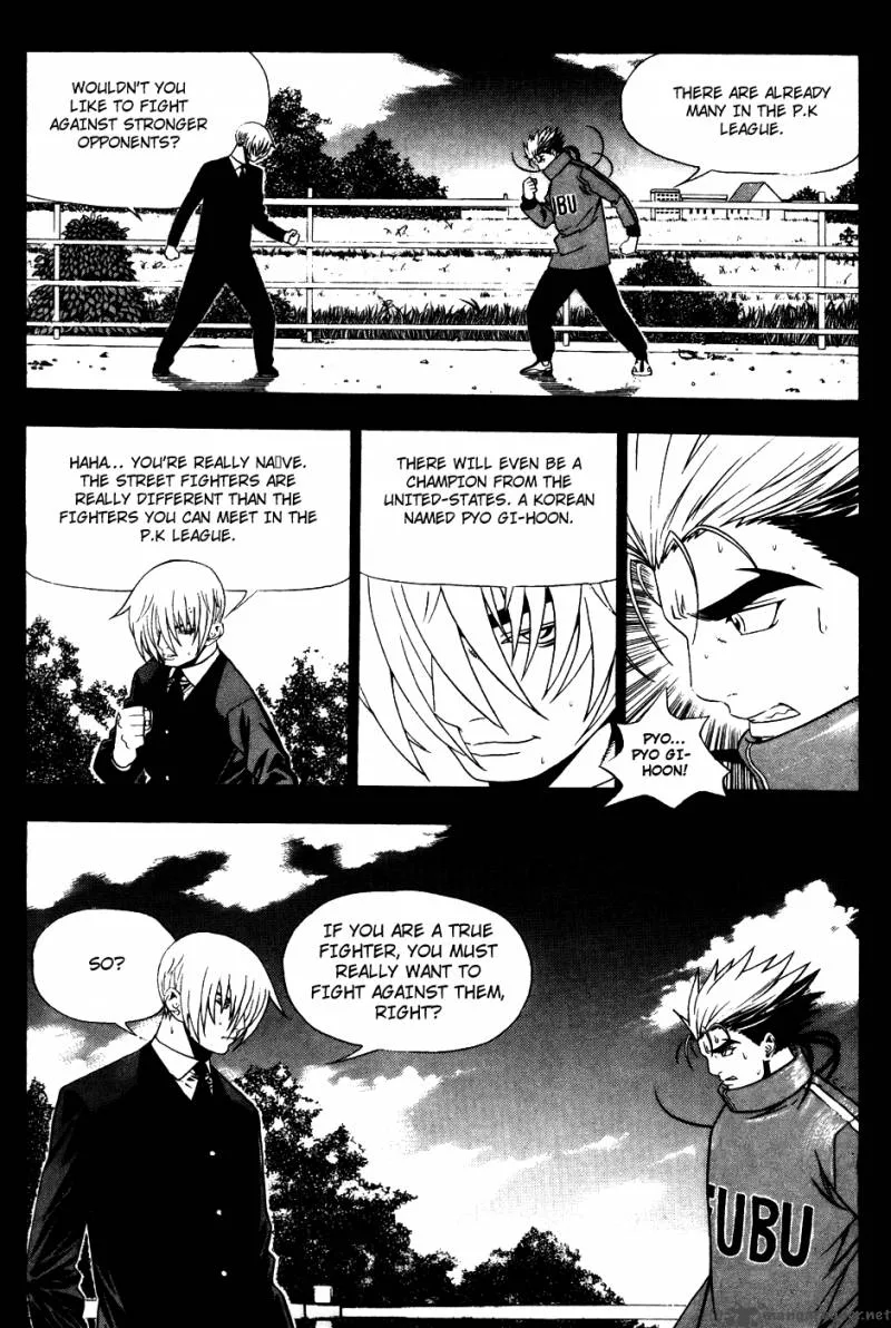 Player Kill Chapter 42 page 8