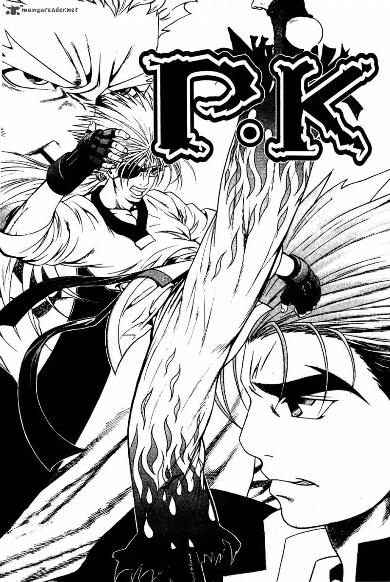 Player Kill Chapter 43 page 3