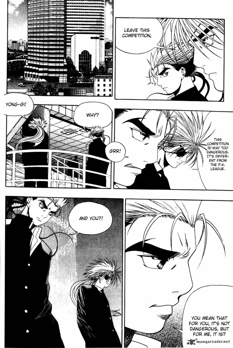 Player Kill Chapter 43 page 7