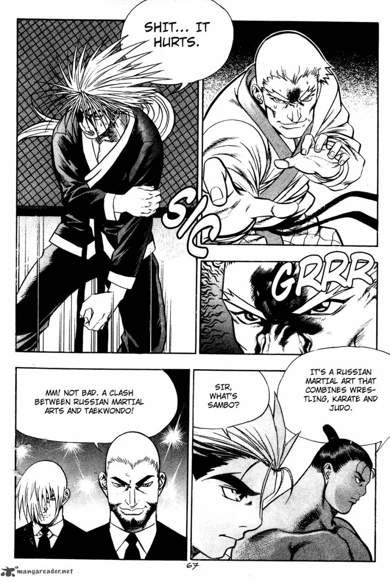 Player Kill Chapter 43 page 65