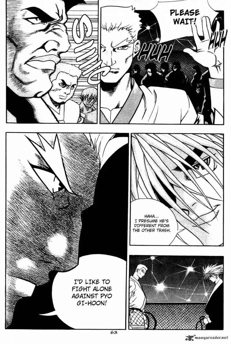 Player Kill Chapter 43 page 61