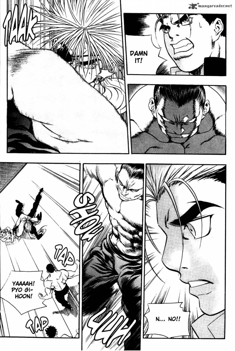 Player Kill Chapter 43 page 74