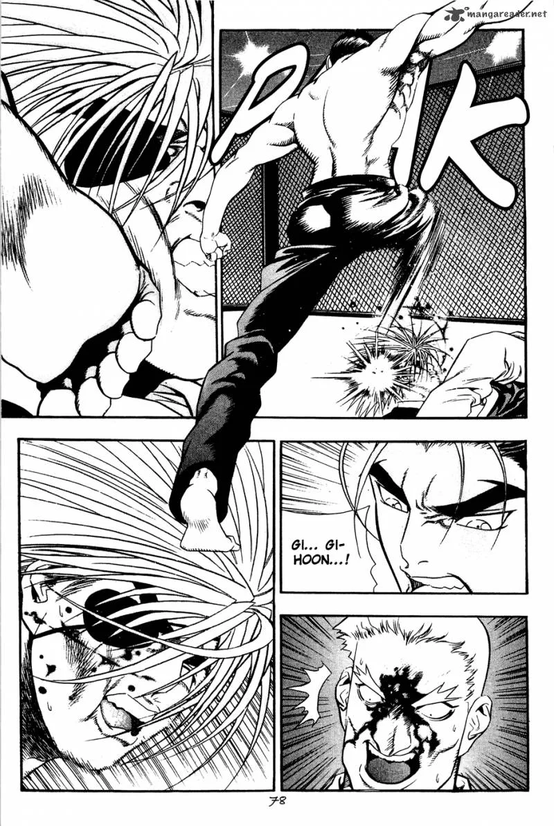 Player Kill Chapter 43 page 75