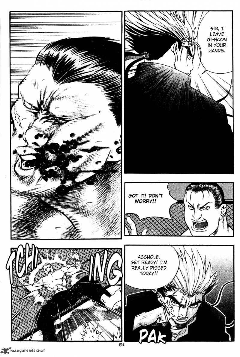Player Kill Chapter 43 page 78