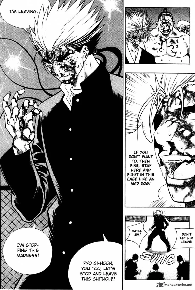 Player Kill Chapter 43 page 110