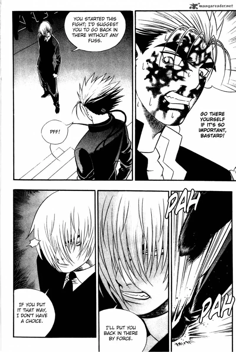 Player Kill Chapter 43 page 112