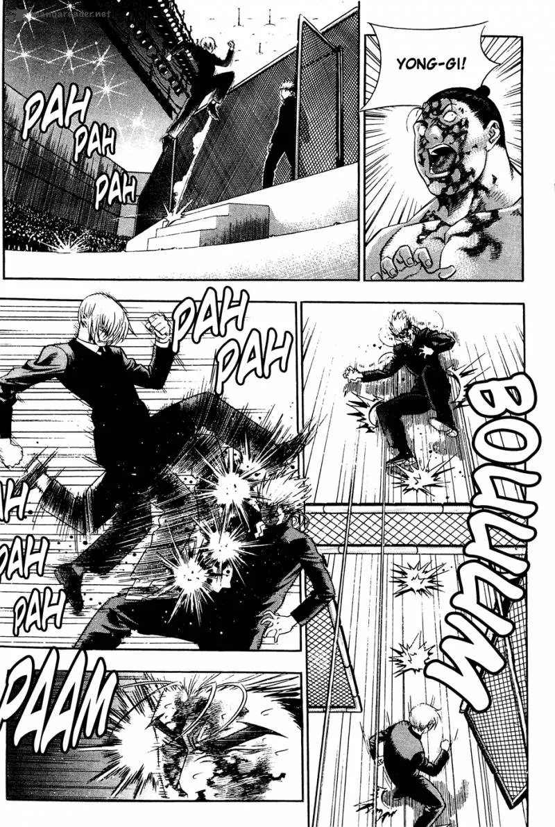 Player Kill Chapter 43 page 113