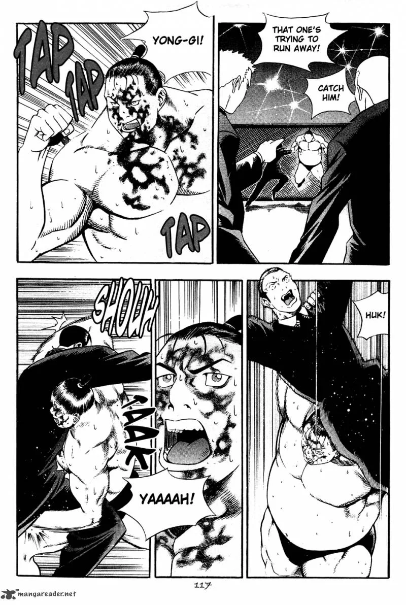 Player Kill Chapter 43 page 114