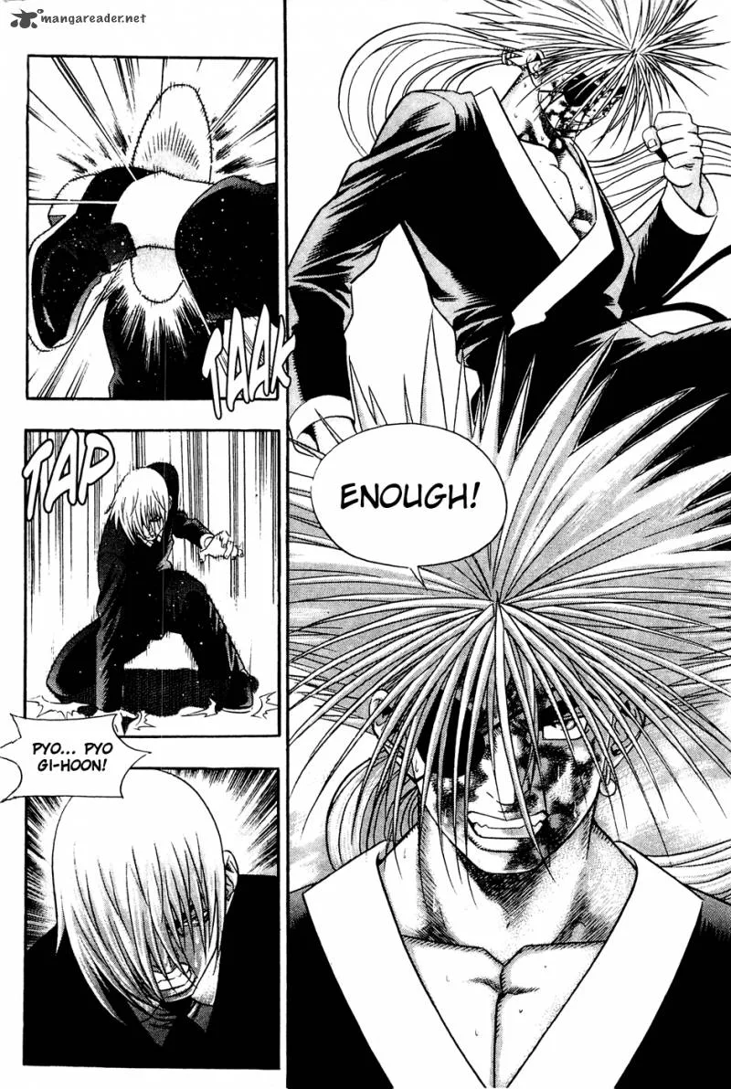 Player Kill Chapter 43 page 116