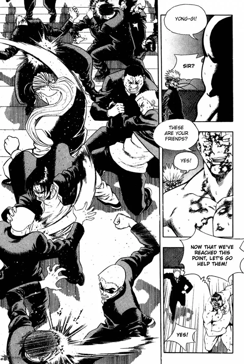 Player Kill Chapter 43 page 122