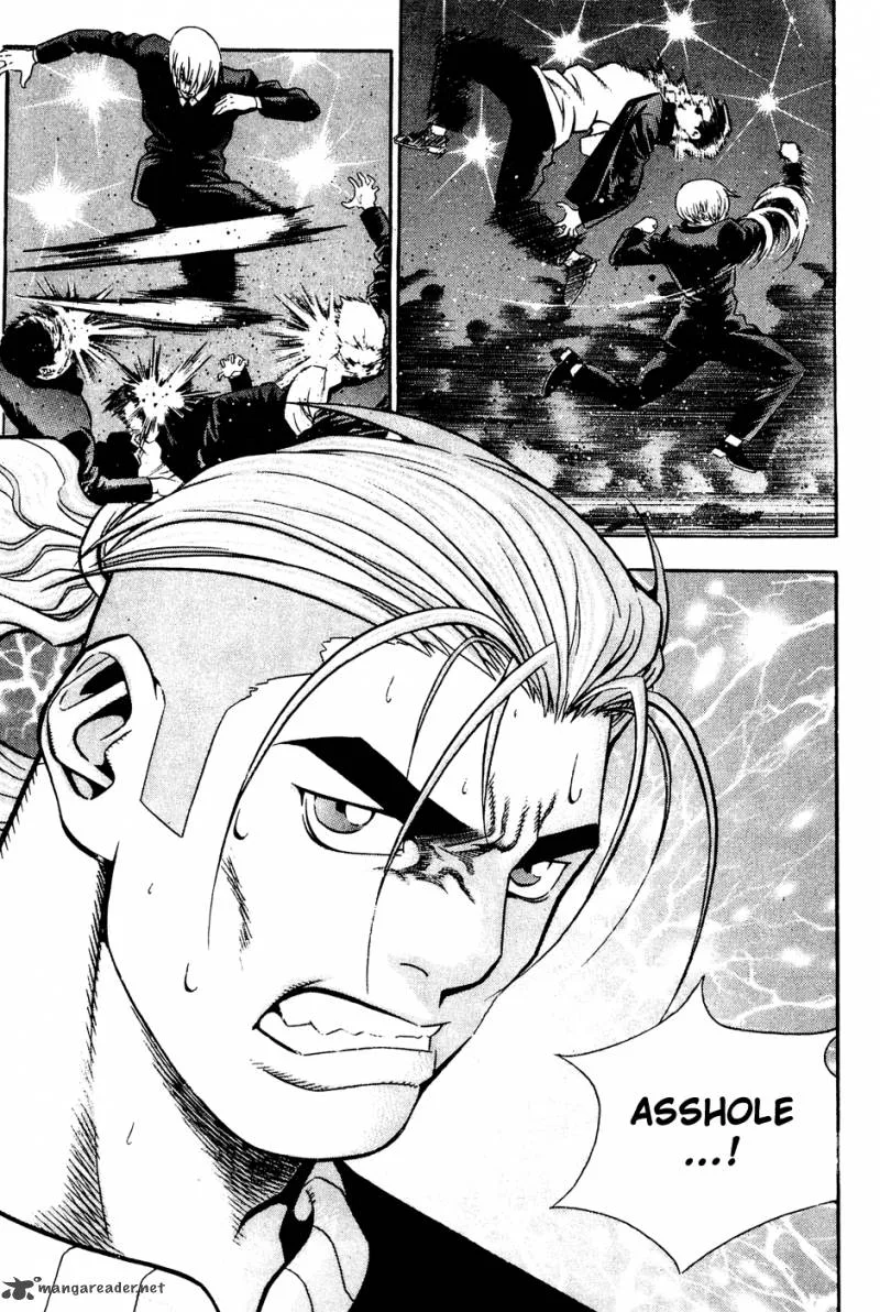 Player Kill Chapter 43 page 123