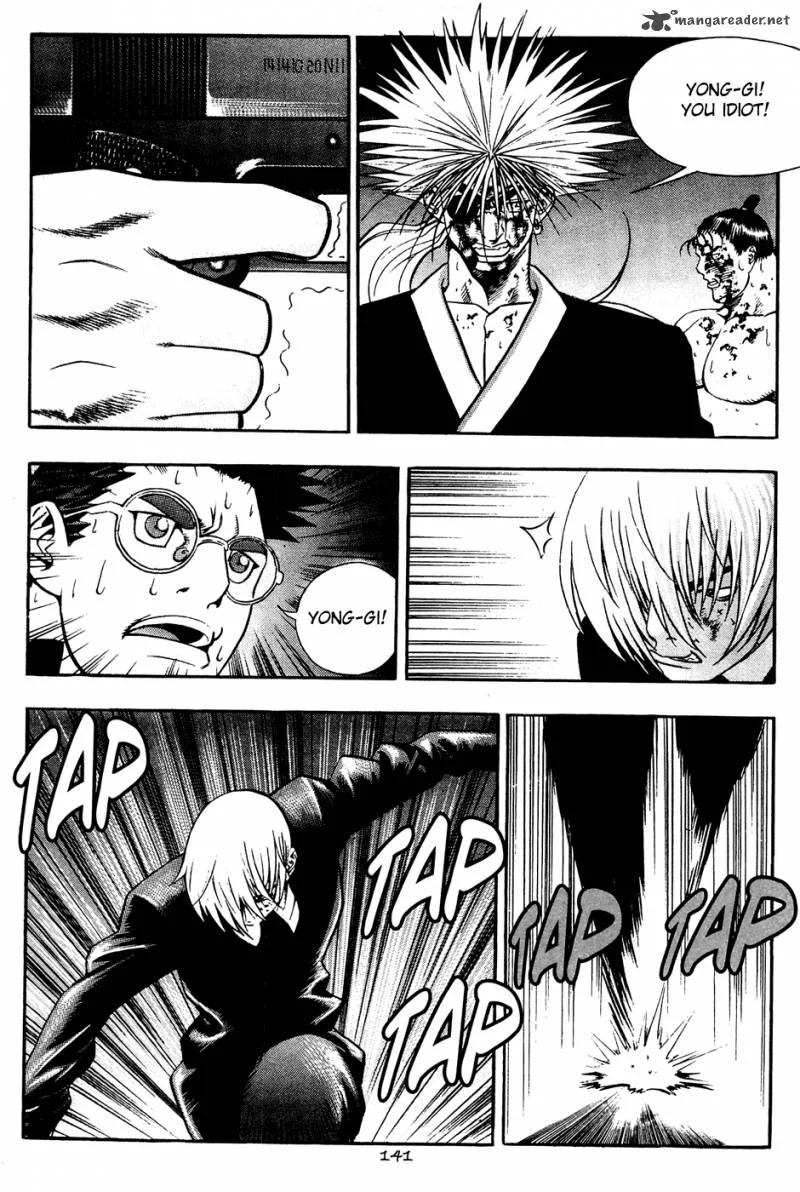 Player Kill Chapter 43 page 137