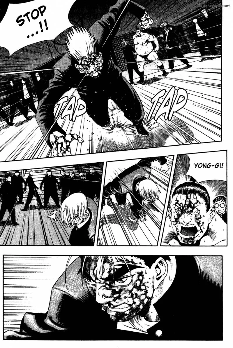 Player Kill Chapter 43 page 142