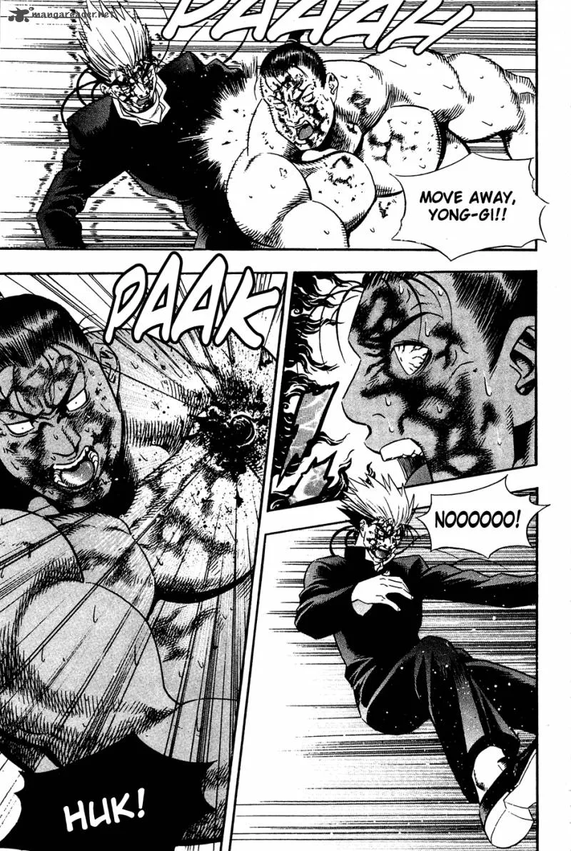 Player Kill Chapter 43 page 147