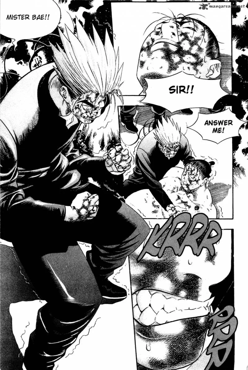 Player Kill Chapter 43 page 149