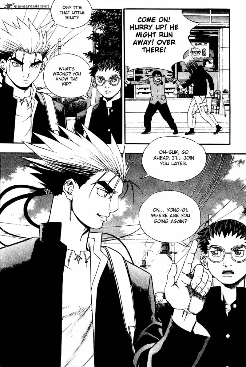 Player Kill Chapter 43 page 172