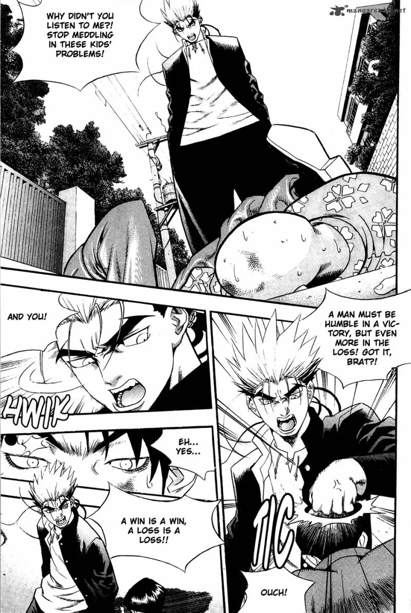 Player Kill Chapter 43 page 173