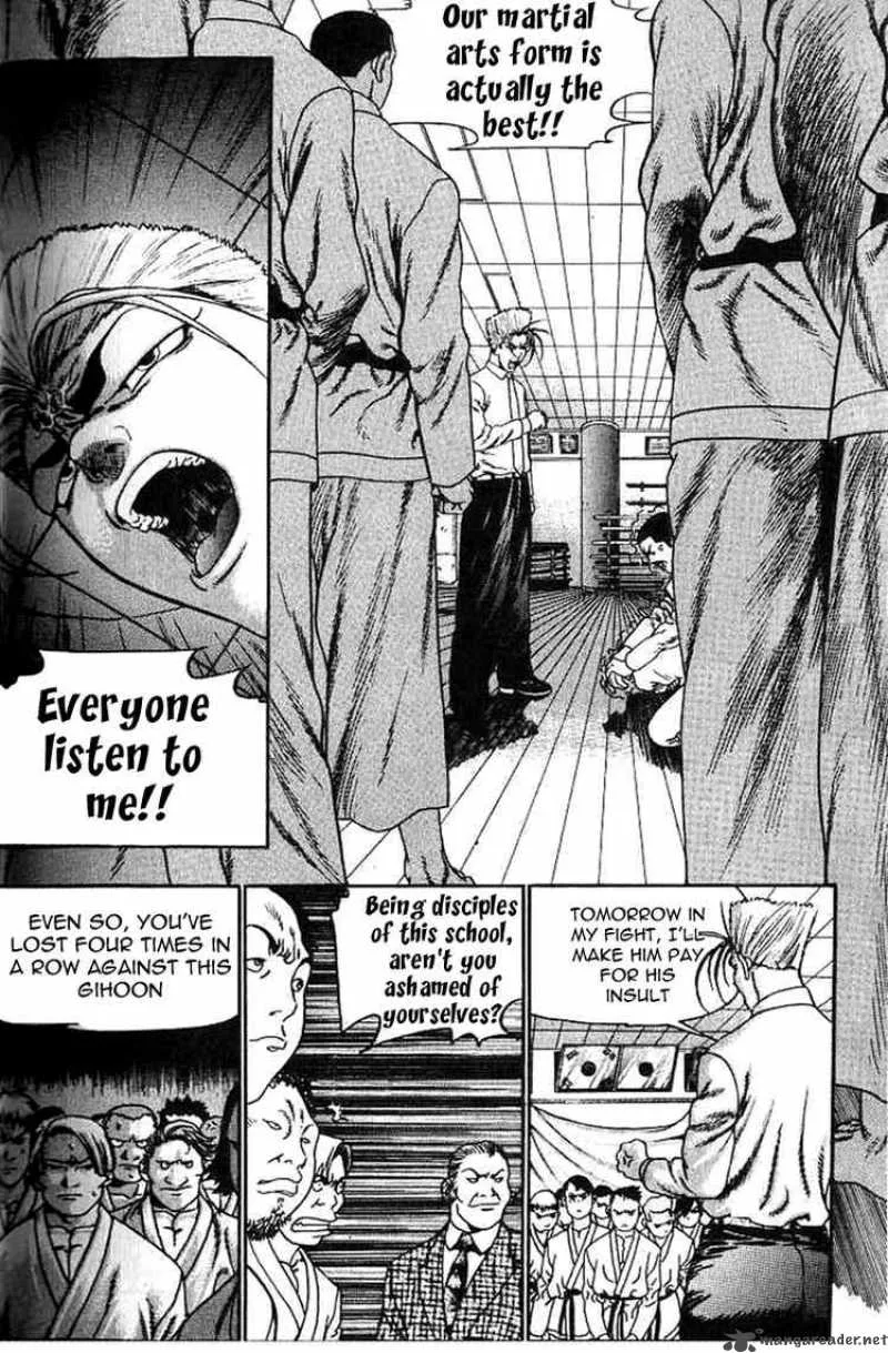 Player Kill Chapter 5 page 3