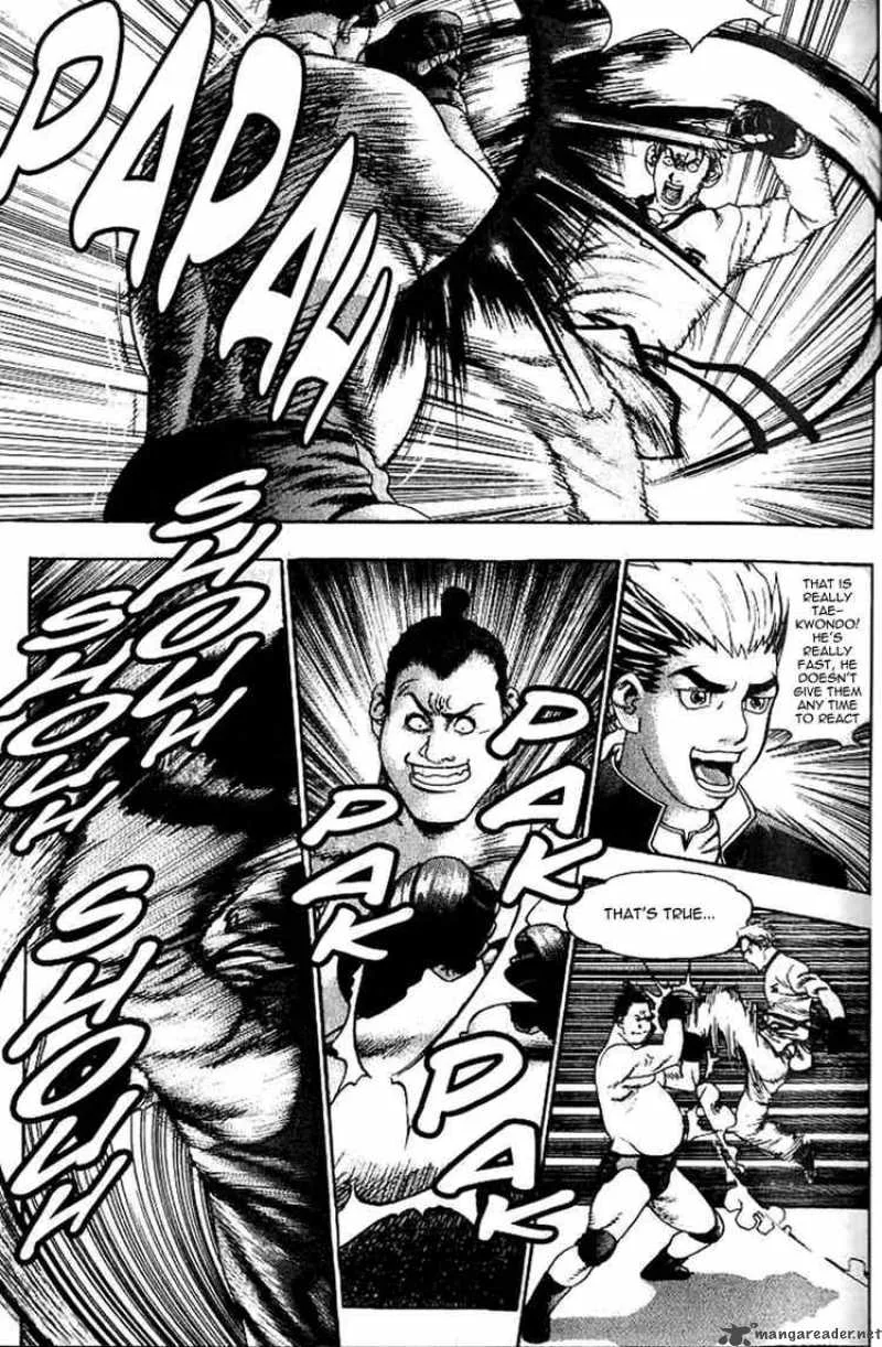 Player Kill Chapter 5 page 14