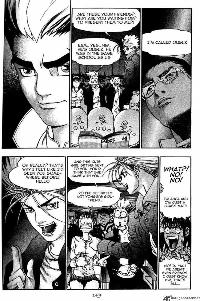 Player Kill Chapter 5 page 22