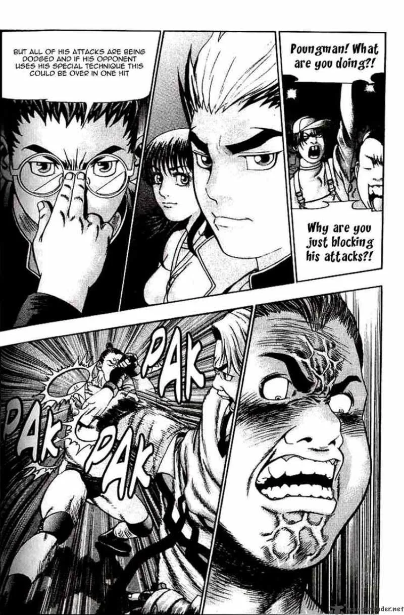 Player Kill Chapter 5 page 15