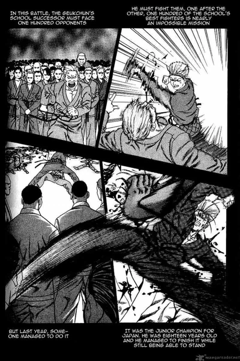 Player Kill Chapter 5 page 26