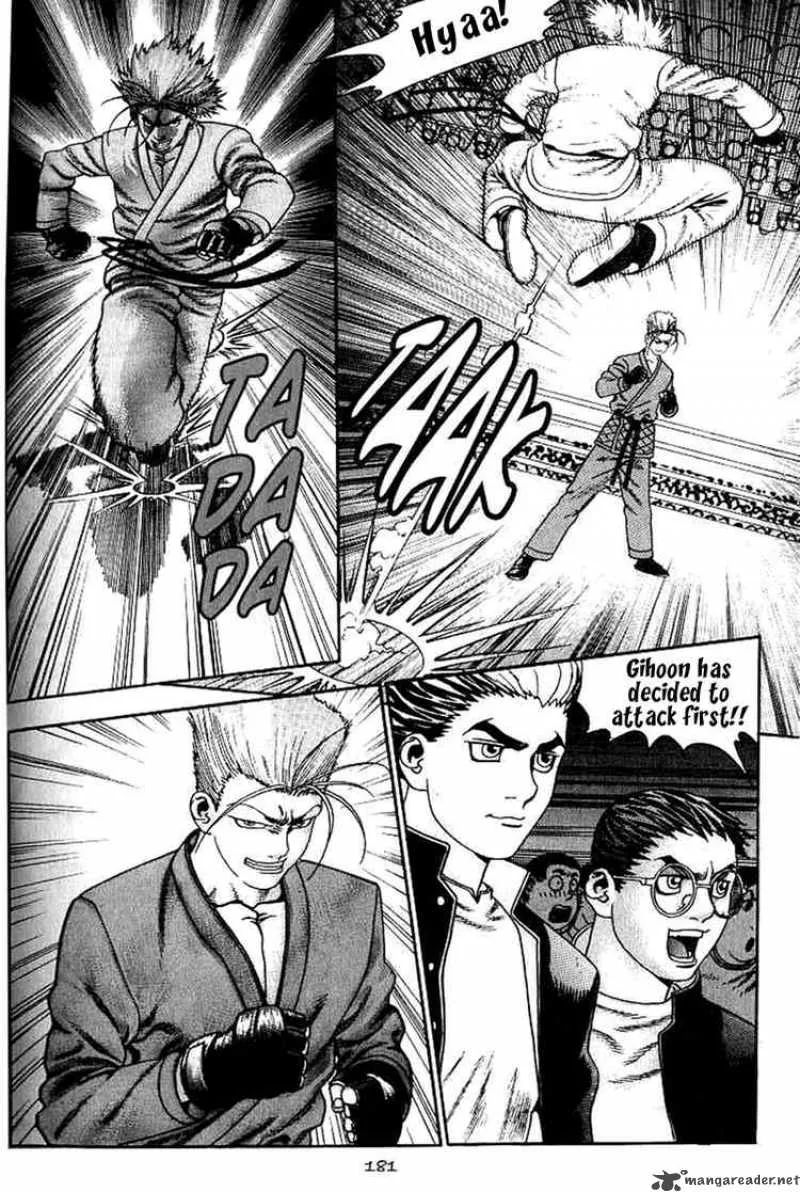 Player Kill Chapter 5 page 34