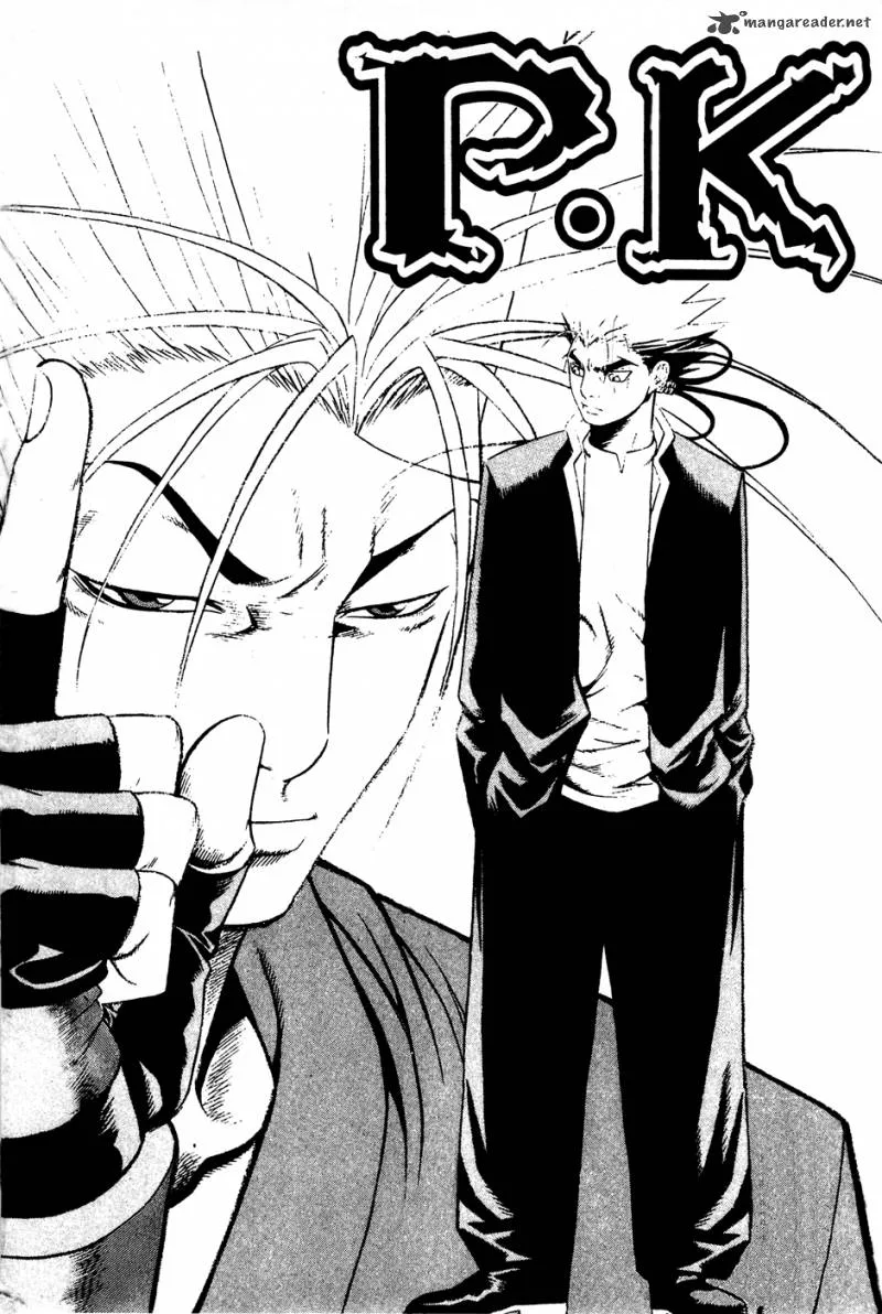Player Kill Chapter 50 page 3