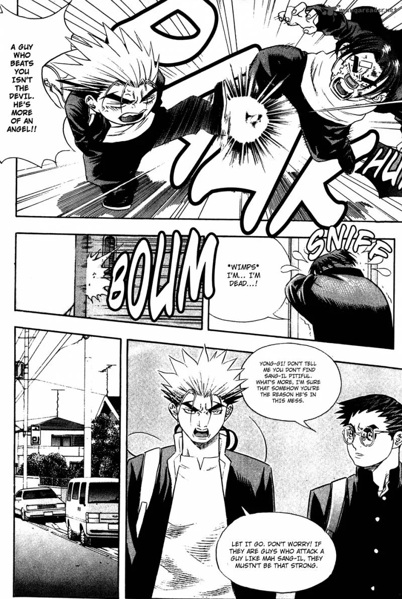 Player Kill Chapter 50 page 15