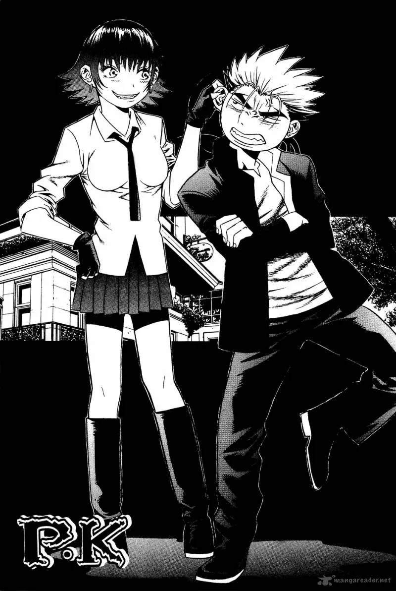 Player Kill Chapter 51 page 1