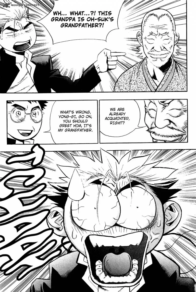 Player Kill Chapter 51 page 18