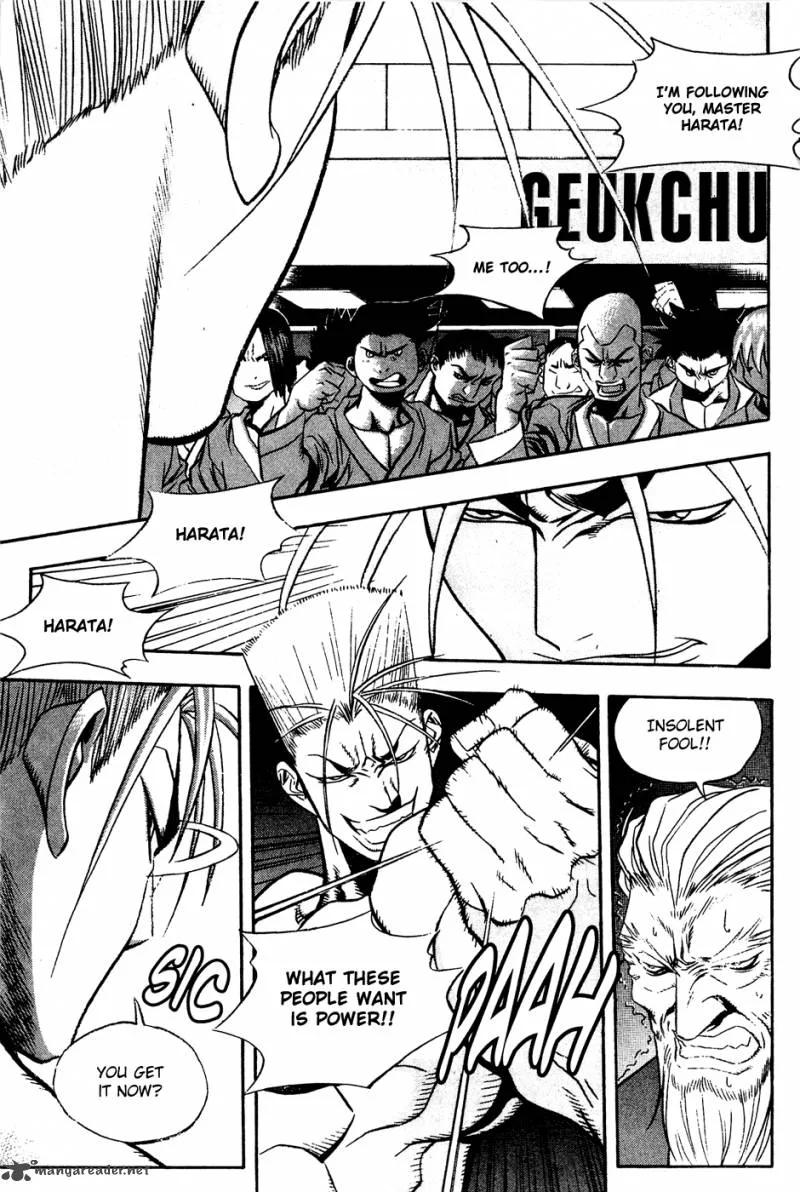 Player Kill Chapter 52 page 14