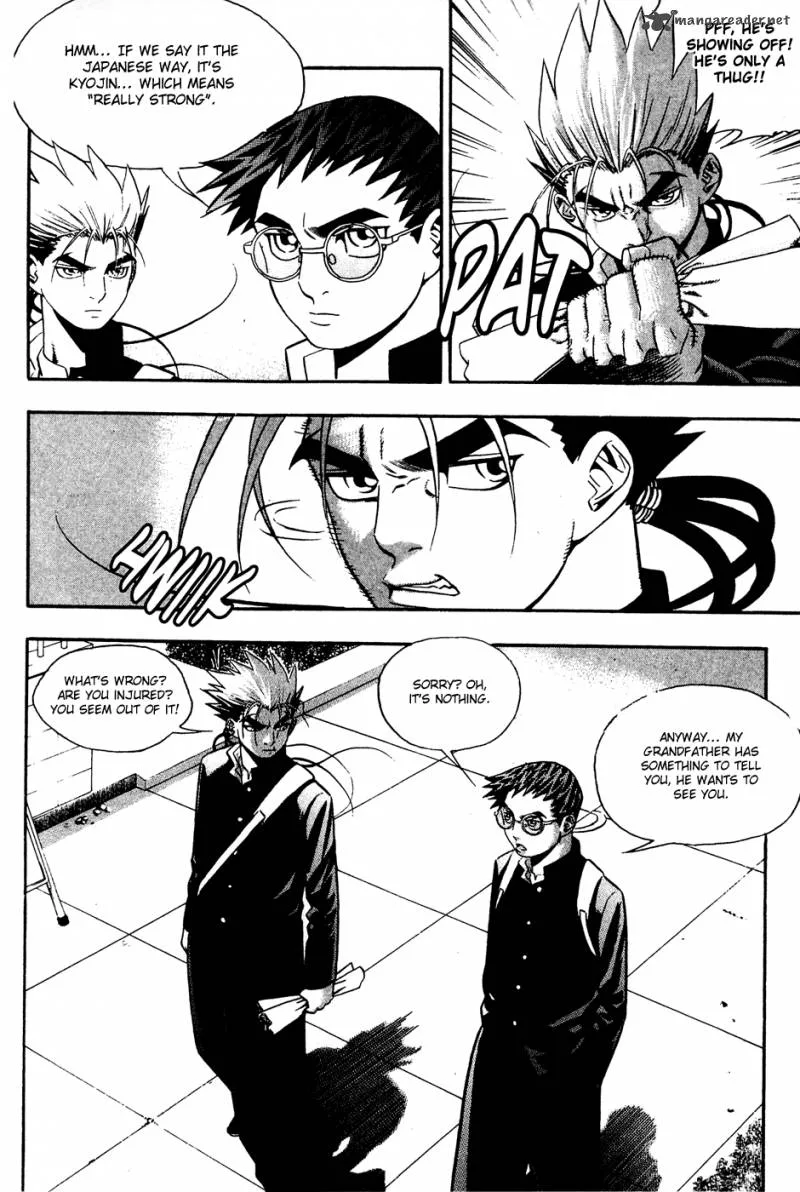 Player Kill Chapter 53 page 7
