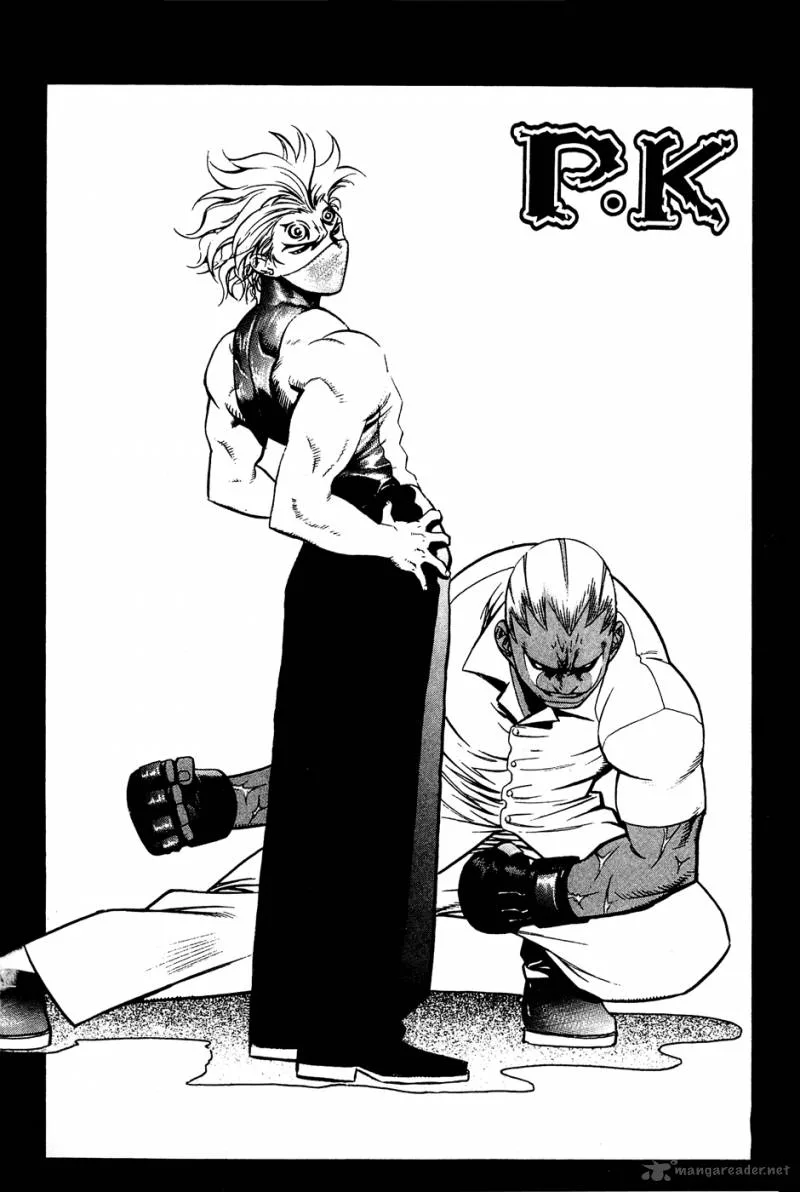 Player Kill Chapter 53 page 1