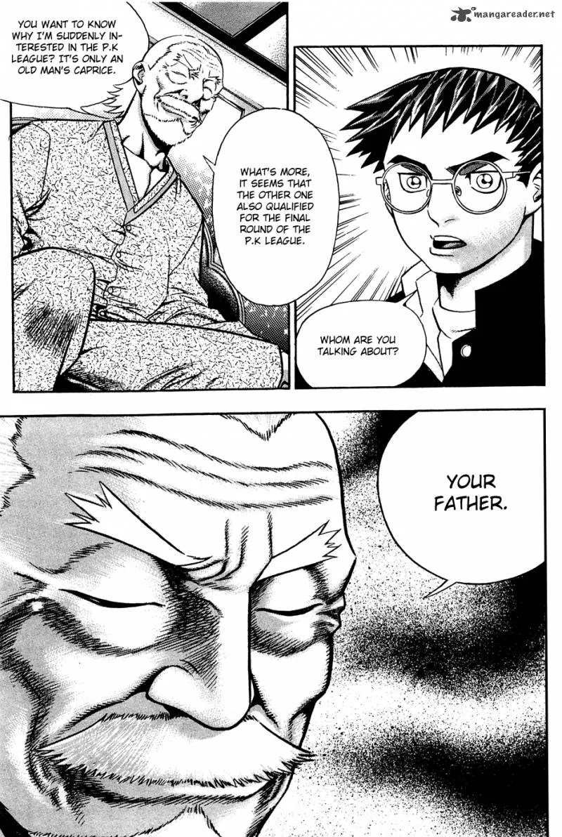 Player Kill Chapter 53 page 4
