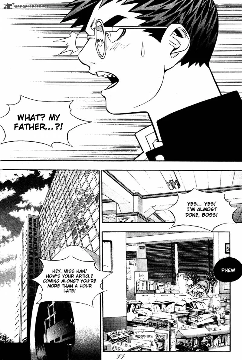 Player Kill Chapter 53 page 5