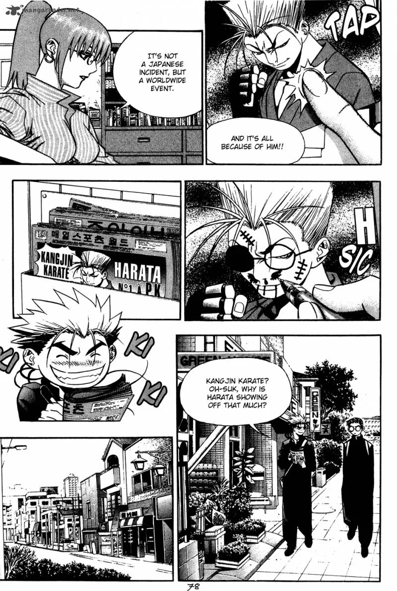 Player Kill Chapter 53 page 6