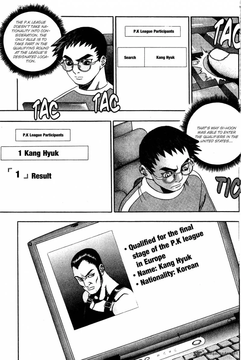 Player Kill Chapter 54 page 4