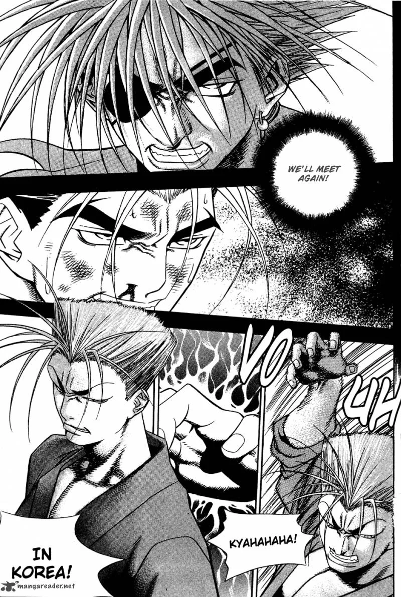Player Kill Chapter 54 page 8