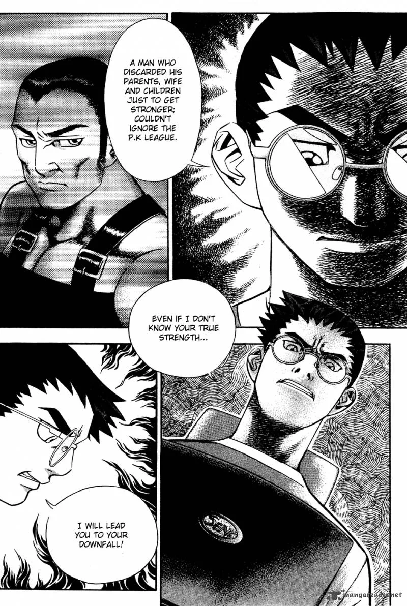 Player Kill Chapter 54 page 5