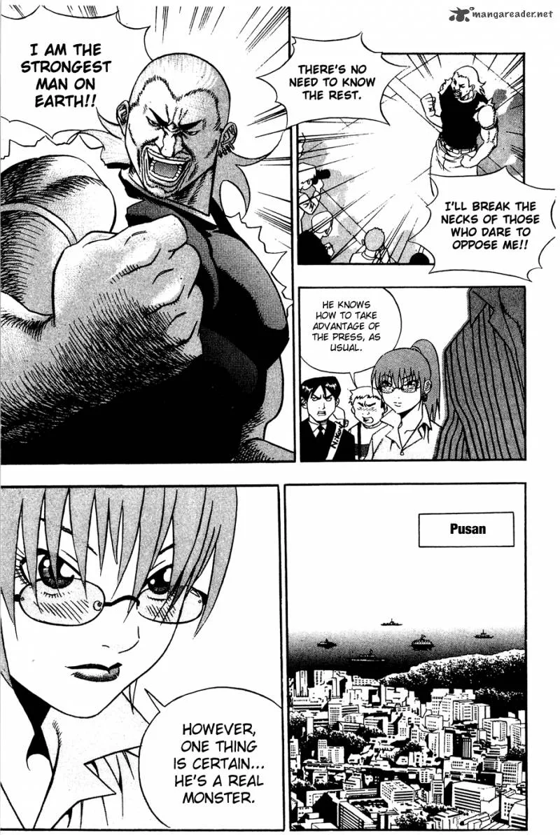 Player Kill Chapter 54 page 16